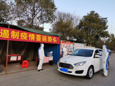防疫情、保安全、穩(wěn)生產(chǎn)：贛鋒鋰業(yè)有序復(fù)工